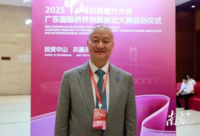 胡智榮：僑創(chuàng)大賽助力，讓更多項(xiàng)目從實(shí)驗(yàn)室跑向生產(chǎn)線